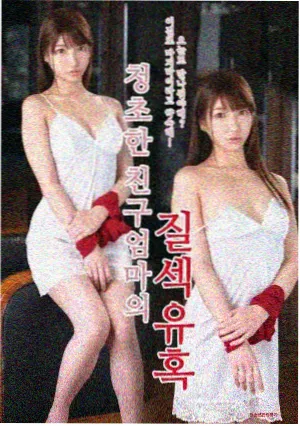 黑帮大佬的365·风云