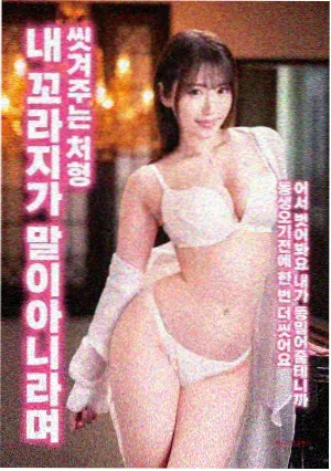 黑帮大佬的365·暗战